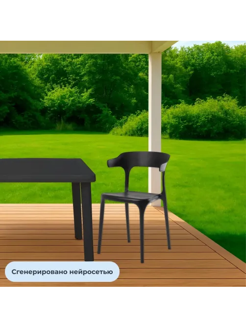 Стул CT_ ENOVA черный