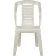 Стул PR_Decorona DeRiviera 495x500x880 мм белый рассвет
