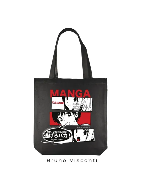 Сумка для покупок шоппер Black Manga Anime 34х36 см, 16-004-02/34
