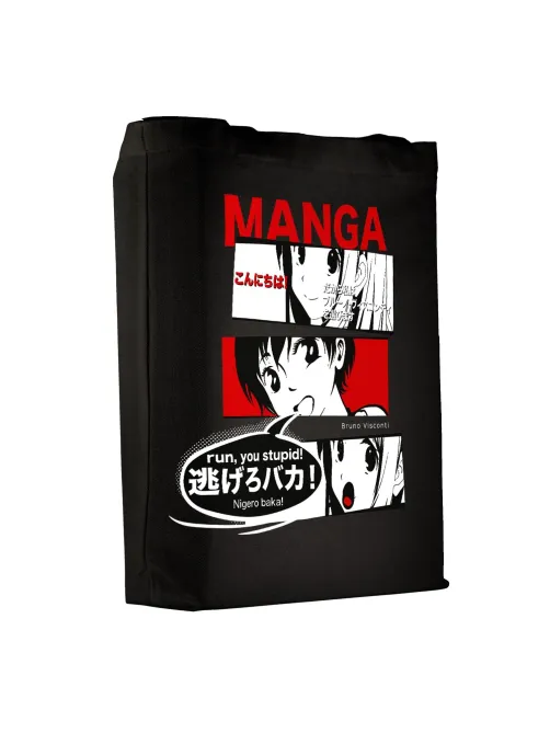 Сумка для покупок шоппер Black Manga Anime 34х36 см, 16-004-02/34