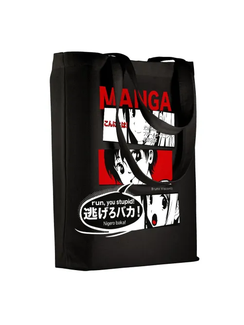 Сумка для покупок шоппер Black Manga Anime 34х36 см, 16-004-02/34