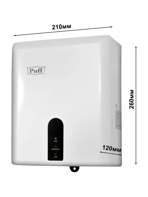Сушилка для рук электрическая 1,2 кВт белая Puff-8810