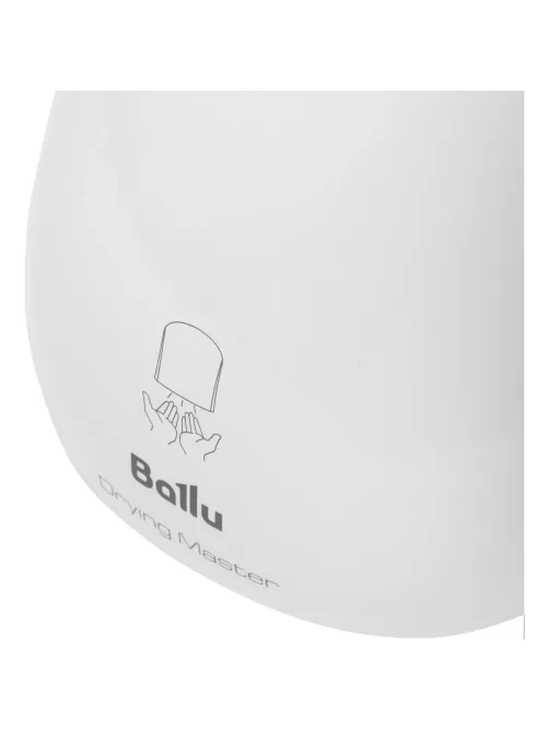 Сушилка для рук электрическая Ballu BAHD-2000DM