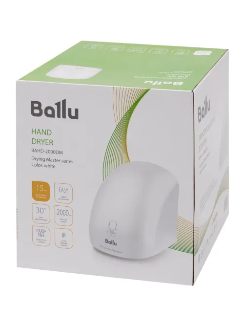 Сушилка для рук электрическая Ballu BAHD-2000DM