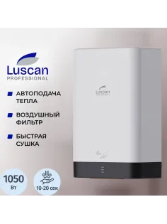 Сушилка для рук электрическая Luscan Prof/ADAFast 1кВт белая с черным