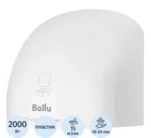 Сушилка для рук электрическая Ballu BAHD-2000DM
