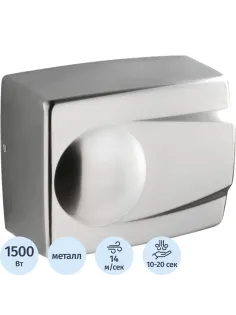 Сушилка для рук электрическая 1,5кВт M-298 B