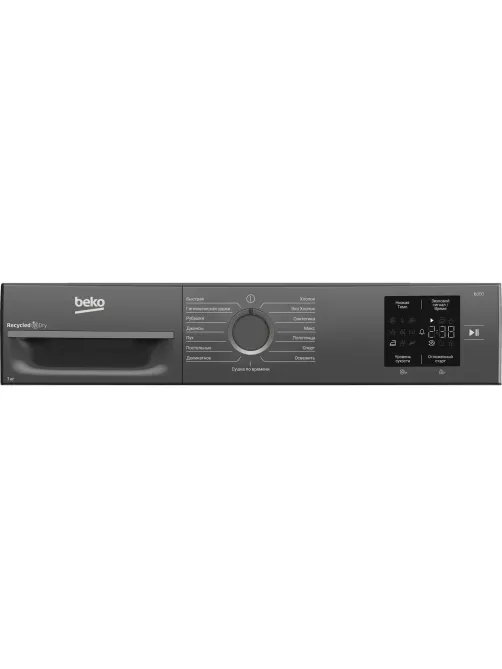 Сушильная машина Beko BM3T 37220 A