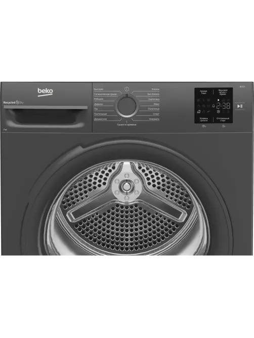 Сушильная машина Beko BM3T 37220 A