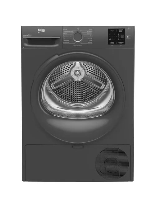 Сушильная машина Beko BM3T 37220 A