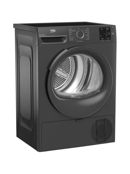 Сушильная машина Beko BM3T 37220 A