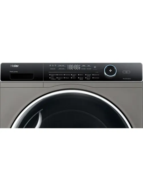 Сушильная машина HAIER HD90-A2979S