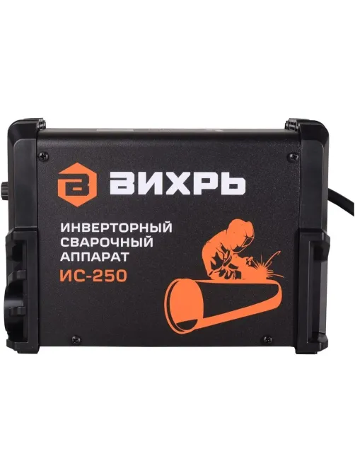 Сварочный аппарат инверторный ИС-250 Вихрь (65/53)