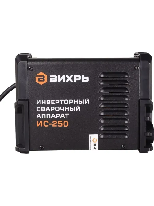 Сварочный аппарат инверторный ИС-250 Вихрь (65/53)