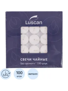 Набор свечей чайных Luscan 100 шт/уп