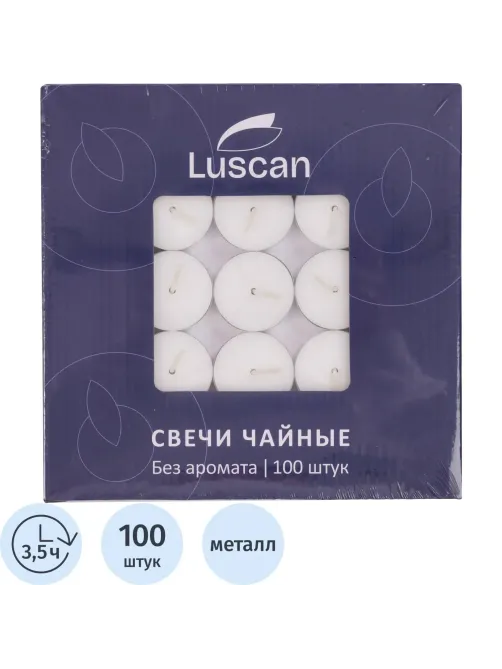 Набор свечей чайных Luscan 100 шт/уп