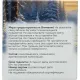Свеча ароматическая СВ Яблоки с сиропе АР 100-793