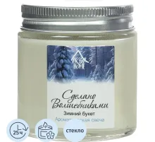 Свеча ароматическая СВ Зимний букет АР 100-795