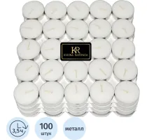 Свеча чайная  100 шт. в упаковке , 300295