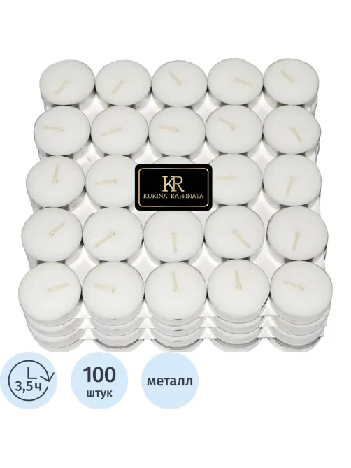Свеча чайная  100 шт. в упаковке , 300295