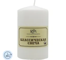 Свеча 100x50 белая