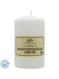 Свеча 100x50 белая