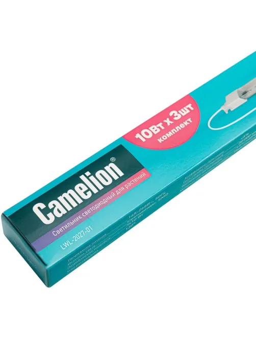 Фитосветильник для растений Camelion LWL-2027-01 3х10Вт IP40 600мм