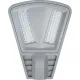 Светильник уличный светодиод.Navigator NSF-PW6-120-5K-LED 120Вт 5000К 14330