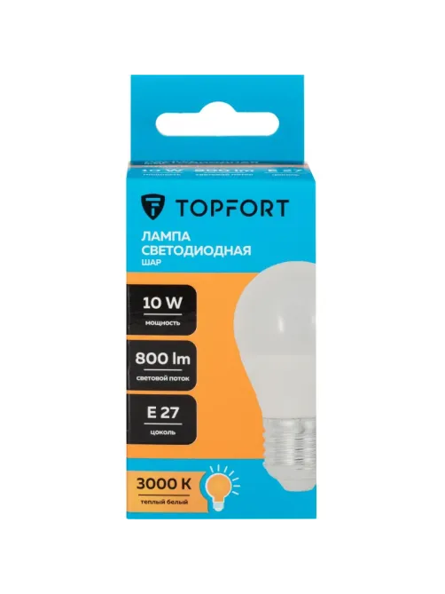 Лампа светодиодная Topfort E27 10W 3000K шар