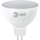 Лампа светодиодная ЭРА LED MR16-12W-840-GU5.3 12Вт GU5.3 4000К Б0040888