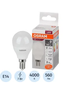 Лампа светодиодная OSRAM LVCLP60 7SW/840 230V E14 FS1 579651