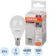 Лампа светодиодная OSRAM LVCLP60 7SW/840 230V E14 FS1 579651