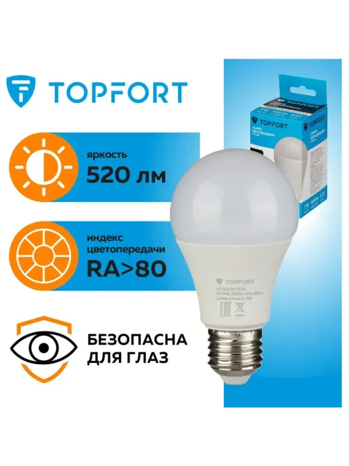 Лампа светодиодная Topfort E27 7W 4000K груша