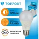 Лампа светодиодная Topfort E27 7W 4000K груша