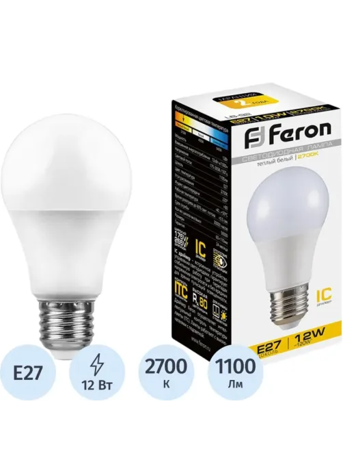 Лампа светодиодная Feron LB-93 Шар E27 12W 175-265V 2700K(25489)