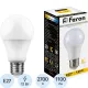Лампа светодиодная Feron LB-93 Шар E27 12W 175-265V 2700K(25489)