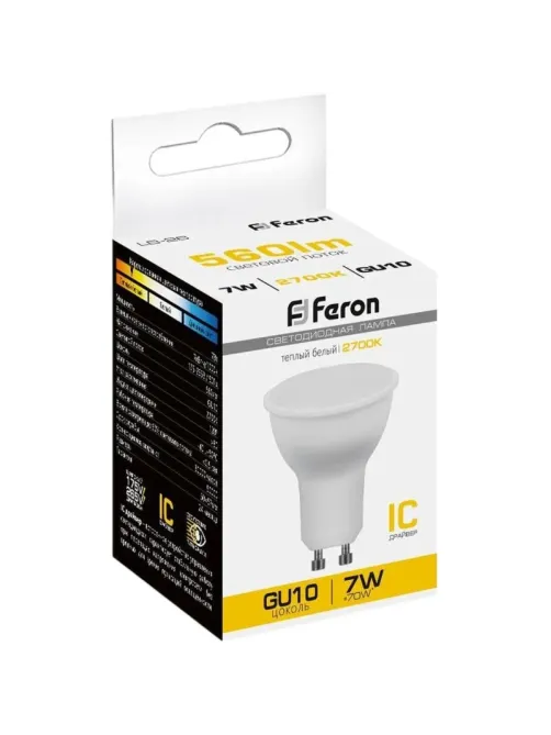 Лампа светодиодная Feron LB-26 GU10 7W 175-265V 2700K(25289)