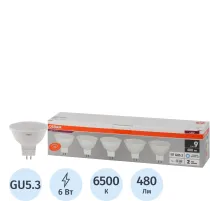 Лампа светодиодная OSRAMLVMR1650 6SW/865 230V GU5.3 (5 шт/уп) 584952