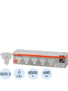 Лампа светодиодная OSRAMLVMR1650 6SW/865 230V GU5.3 (5 шт/уп) 584952