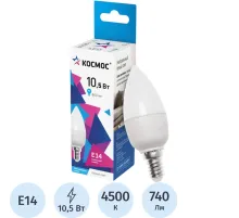 Лампа светодиодная КОСМОС BASIC CN 10.5W 220V E14 4500K