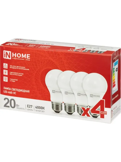 Лампа светодиодная LED-A60-VC 20Вт 230В Е27 4000К IN HOME (4шт)