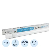 Лампа светодиодная ЭРА STD LED T8-10W-840-G13-600mm G13 10Вт трубка стекло