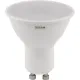Лампа светодиодная OSRAM LED Value PAR16, 10Вт, 3000К GU10 581722