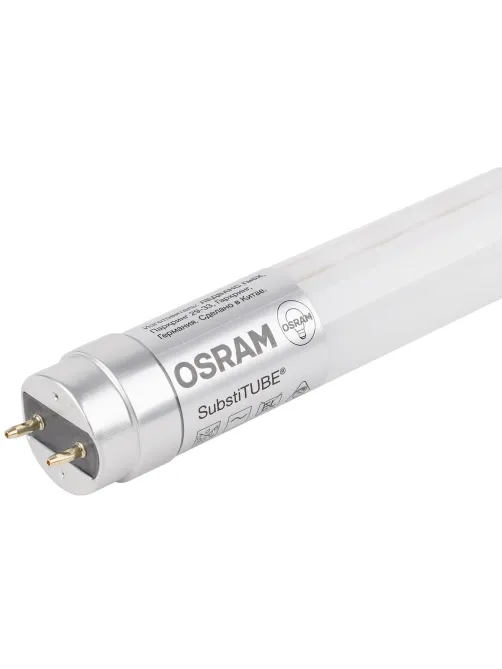 Лампа светодиодная OSRAM ST8B-1.2M 18W/865 230VAC DE 4058075377561