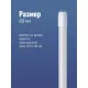 Лампа светодиодная Космос Lksm_LED10wG13T840GL 10Вт G13 Т8 4000К нейтр.бел