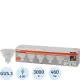 Лампа светодиодная OSRAM LVMR1650 6SW/830 230V GU5.3 (5 шт/уп) 584778