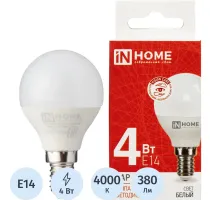 Лампа светодиодная LED-ШАР-VC 4Вт 230В Е14 4000К IN HOME