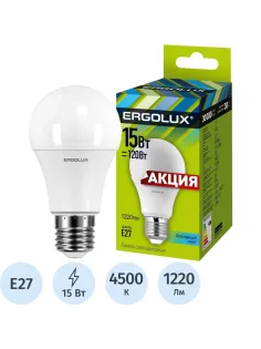 Лампа светодиодная Ergolux   LED-A60P-15W-E27-4K,1