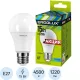 Лампа светодиодная Ergolux   LED-A60P-15W-E27-4K,1