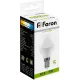 Лампа светодиодная Feron LB-95 Шарик E14 7W 175-265V 4000K(25479)